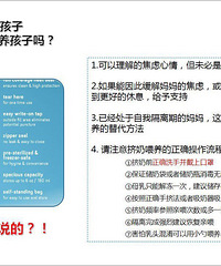 ڼ䲻Ҿҽ΢θɻŲʿߴ