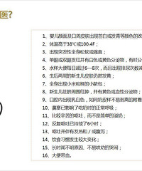 ڼ䲻Ҿҽ΢θɻŲʿߴ