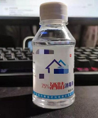 �¹�״��������10���Ӹ�����������