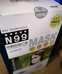 大家来说说现在手上都有好多口罩,都是通过什么渠道买的?