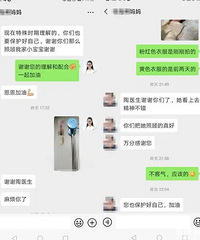 3个月大的新冠肺炎宝宝恢复得好吗?医生:她很乖很爱笑