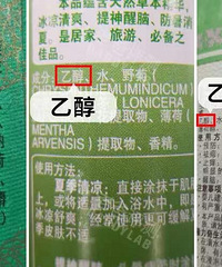 û뵽¶ˮӦ75%ƾΪʹã