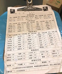 ����ǰ�򿨵���һ���꣬��Ȼ�۸񿰱Ⱥ�����