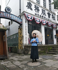 81��ɥż�ĵ����������飬��ʳƷ��˾��Ӫ������