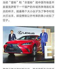 �׿���˹Ϊ�˱��ֽ��ڵ���ͷ���뽵�ͳɱ���ES��NX��ʼ��ӡ��Ͷ��