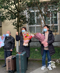 同一天9名确诊患者治愈出院 重庆是这样治愈他们的!