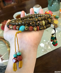 �����ҵ��������ᣬ�̵���ô����