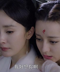 ��ǳ�����˭���������һ��