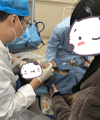 �ײⰲȫ���ģ� 4����˯һ��������һ�������ݾͲ����ˣ�