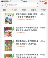 ҪڼѧˣҵĽ̲𣿶ģ