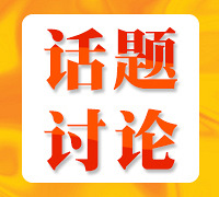 安徽宿州人回重庆不让进小区怎么办?