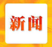 渝北一男子向多名路人吐口水寻刺激,被刑拘!