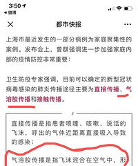 ������ͨ�����ܽ������������ڿ������ţ�����Ӧ��Ӧ�ÿ�������