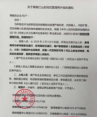 С�����ʽ����������������ͨ�и��ݷ��ŵ�˫�ų��а���