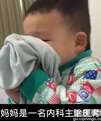 11û裬3Сÿ˯ǰҪ˯