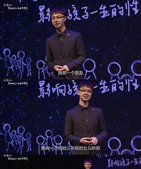 关于性教育的意义,这里说得真好!