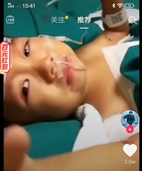 黄石四岁小宝宝被传染,在重症室哭喊,妈妈救我!