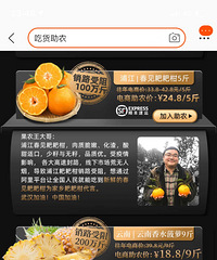 ��Ҳ������һ������ô���Ա��򵽳����˵�ˮ��