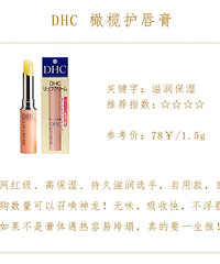 Ƽ9󴽸࣡ϣܰﵽ촽Ƥ繵