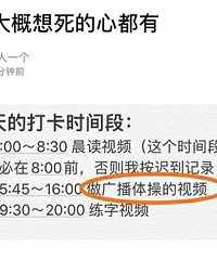 ѧУҪѧÿ򿨣Ҫ㲥ٵƵ