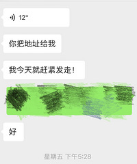 作为抗击疫情一线医生,我收到了这些温暖