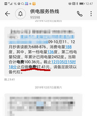 լڼҵĳɱ̫ˣεĵϴε4