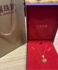 送给妈妈和婆子妈的新年礼物