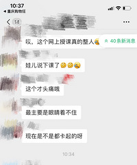 ֱϿβøѽһڿξʹ˸кͽˡ