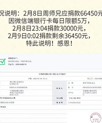 ������Ӫҵ���һ�붼������ˣ�����һ�������