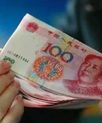 今天10号,你们1月的工资发了吗