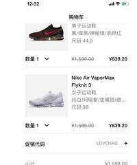 �Ϳ˹������ۣ��ۺ󻹿�����8�ۣ�Ҫ����ٶȣ�