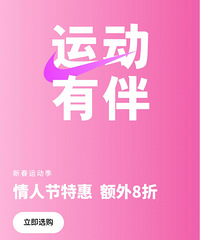 Ϳ˹ۣۺ󻹿8ۣҪٶȣ