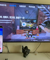 三种方法教你把手机投屏到电视上,简单又好用,秒变学习多媒体