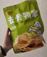 还要在家呆上十几天,有什么低卡不长胖的追剧零食推荐啊