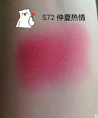 又被完美日记掏空钱包了,爱好眼影的别错过