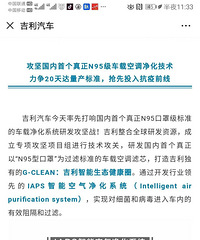 ������ʼ�����Դ�N95�ķ����������ˣ�̫ţ�˰�