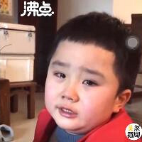 崩溃!不让出门孩子被憋坏