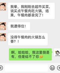 ���ڻ��Ƕ���������˺��֣����е�����ⶼ������