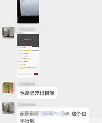 Ϊһ̥+ʦϿεһ죬Ҿͷ