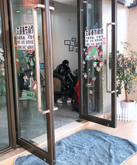 特殊时期你们都在哪里剪发?我剪发居然花了80元