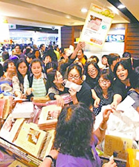 疫情结束后会爆发消费狂潮吗?