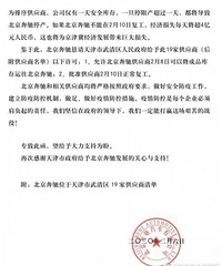 ��������ͣ���Ļ���ÿ�콫��ʧ4����