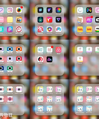 你们ipad里都有些什么好用的app呀!