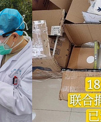 ��ȦŮ������Ϊ�人��������