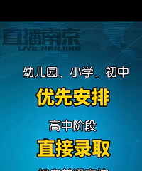 Ĵǲ¹ڷ׻ߵҽŮѧȰ