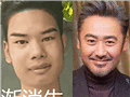 爆红事件的主人公现状