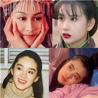 七八十年代的美人们,好惊艳