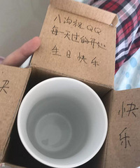 情人节前,一批奇葩礼物惨遭曝光!笑哭了!