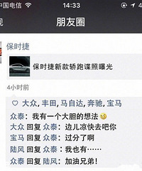 ����Ϊֻ���˲�������Ȧ������Ҳ������Ȧ