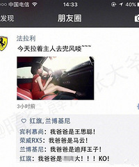 ����Ϊֻ���˲�������Ȧ������Ҳ������Ȧ